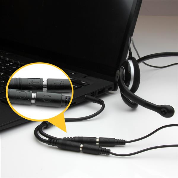 StarTech.com Headset adapter for headsets with separate headphone ...