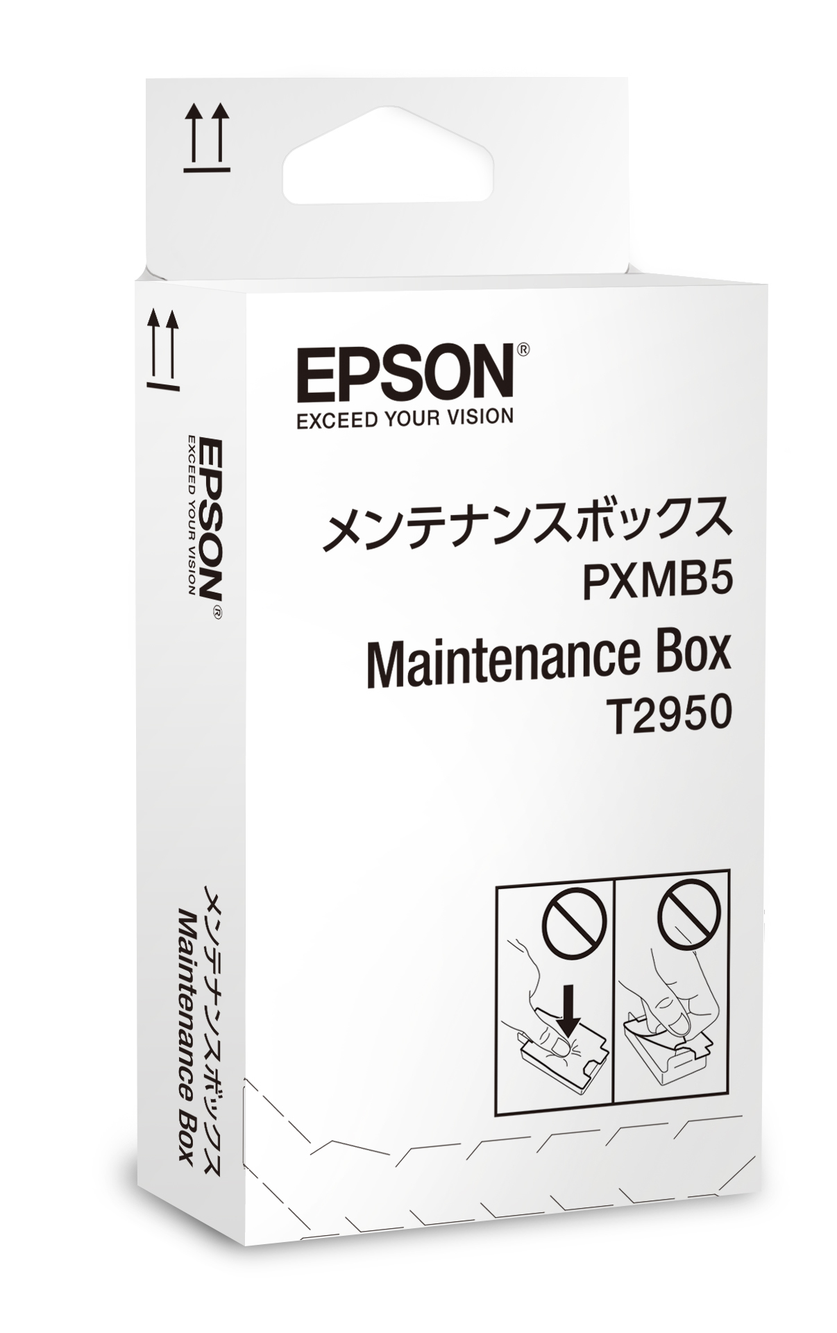 Epson WorkForce WF100W Maintenance Box Transparent
