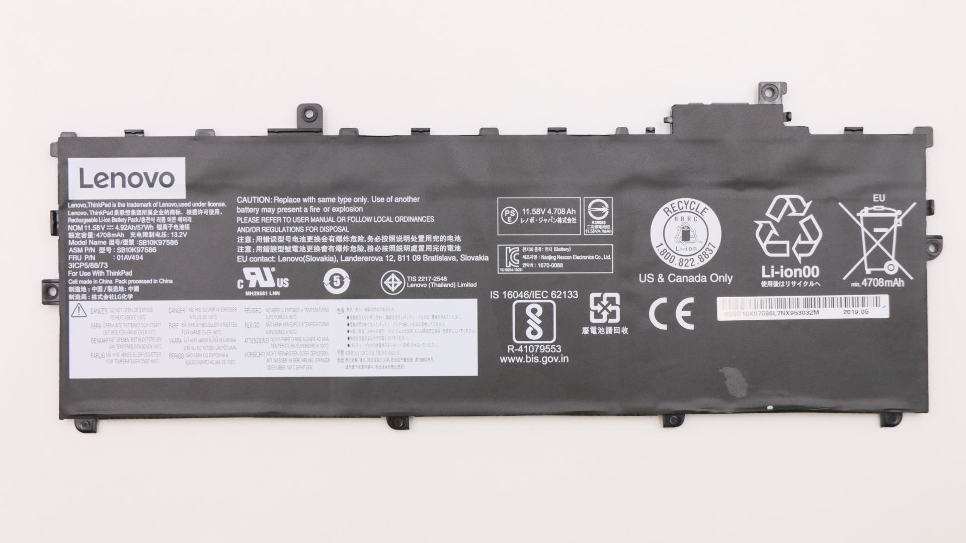 Lenovo 01AV494 notebook spare part Battery Transparent